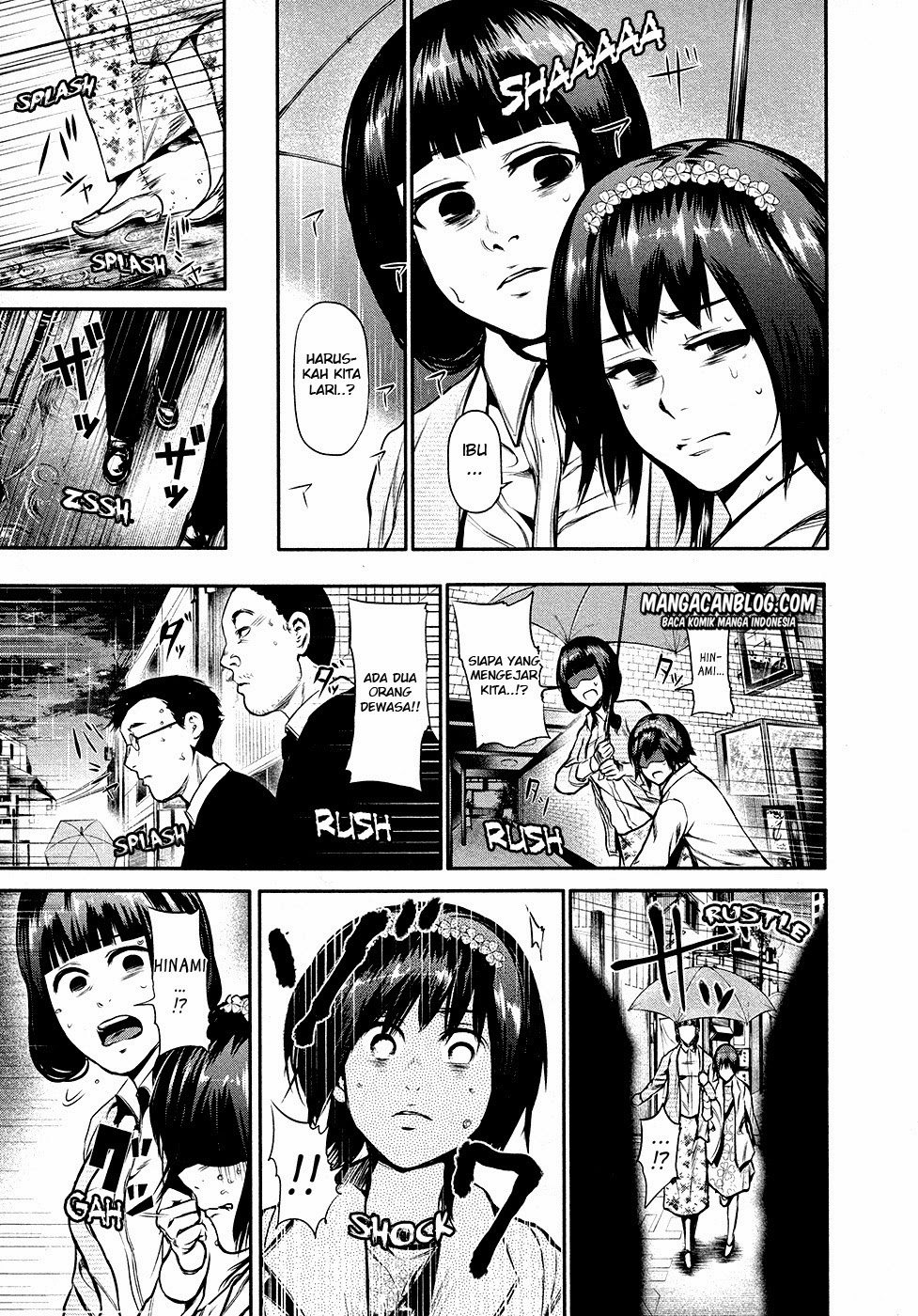 Tokyo Ghoul Chapter 14 Gambar 17
