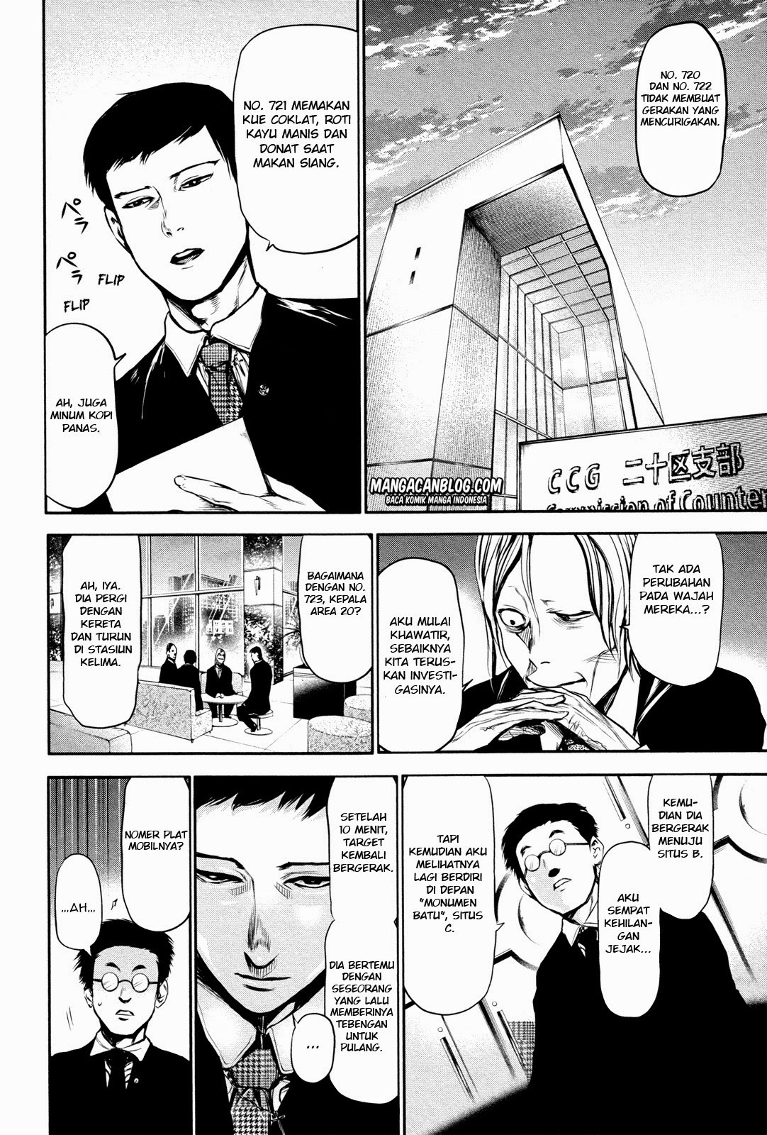 Tokyo Ghoul Chapter 13 Gambar 14