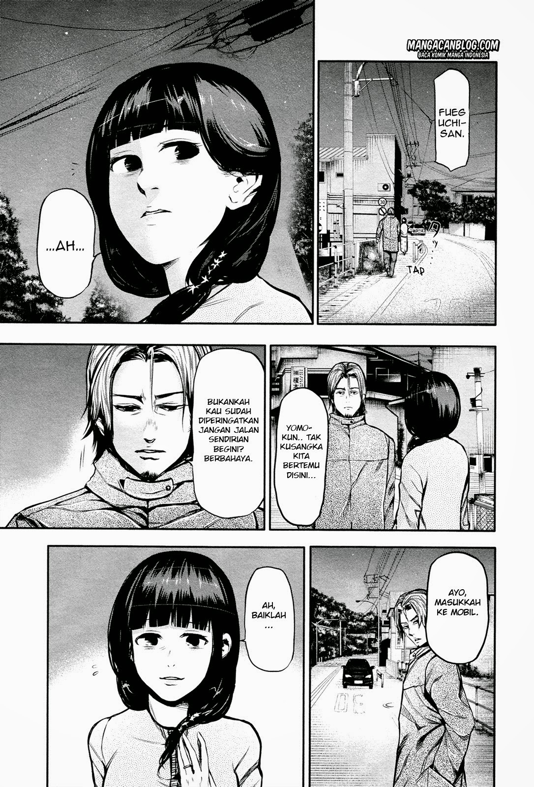 Tokyo Ghoul Chapter 13 Gambar 9