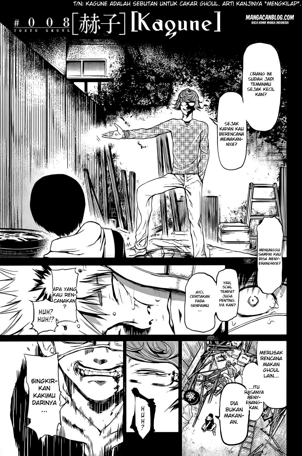 Baca Komik Tokyo Ghoul Chapter 8 Gambar 1