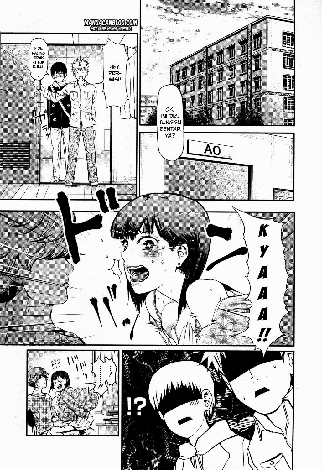 Tokyo Ghoul Chapter 6 Gambar 13