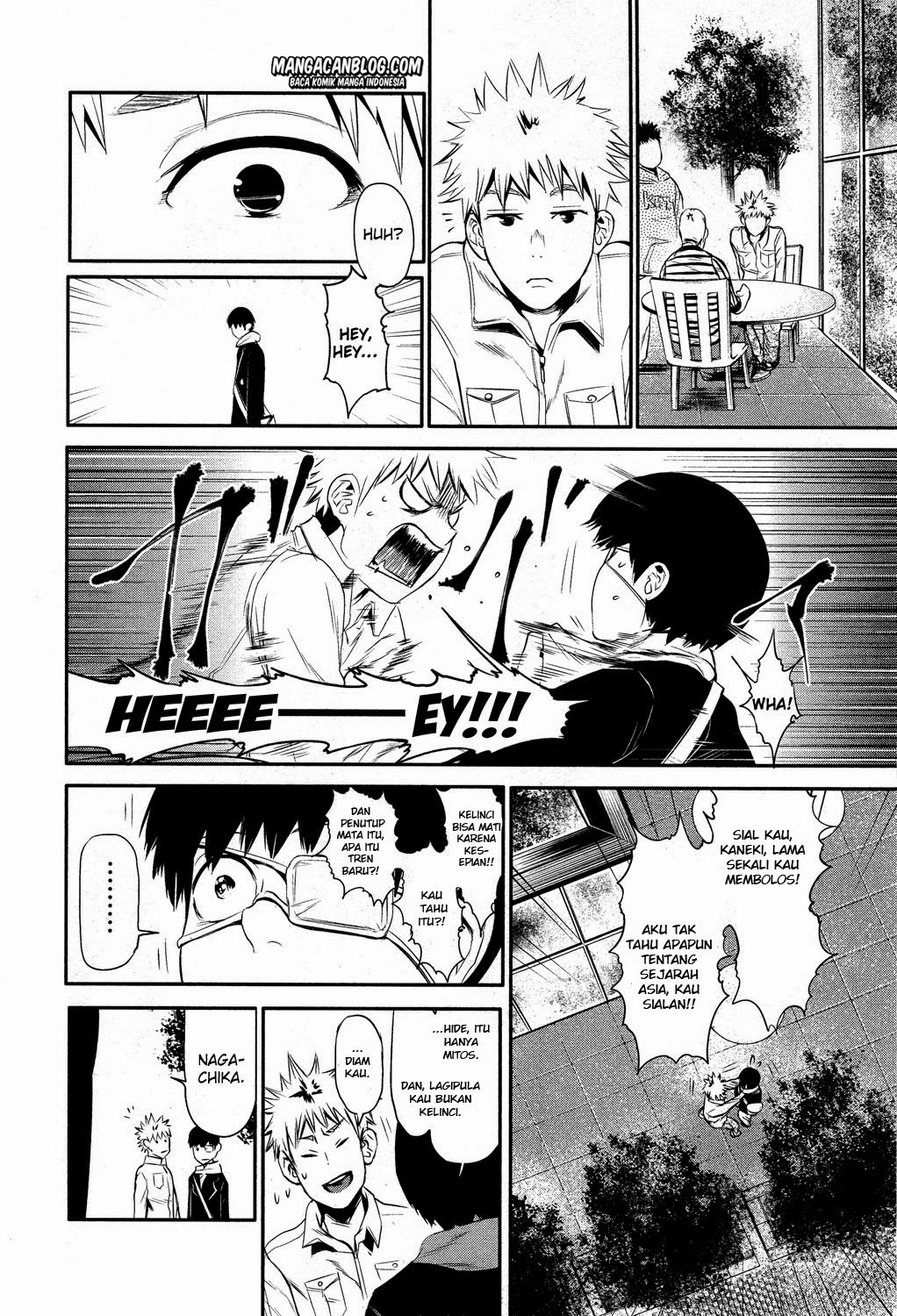 Tokyo Ghoul Chapter 6 Gambar 8