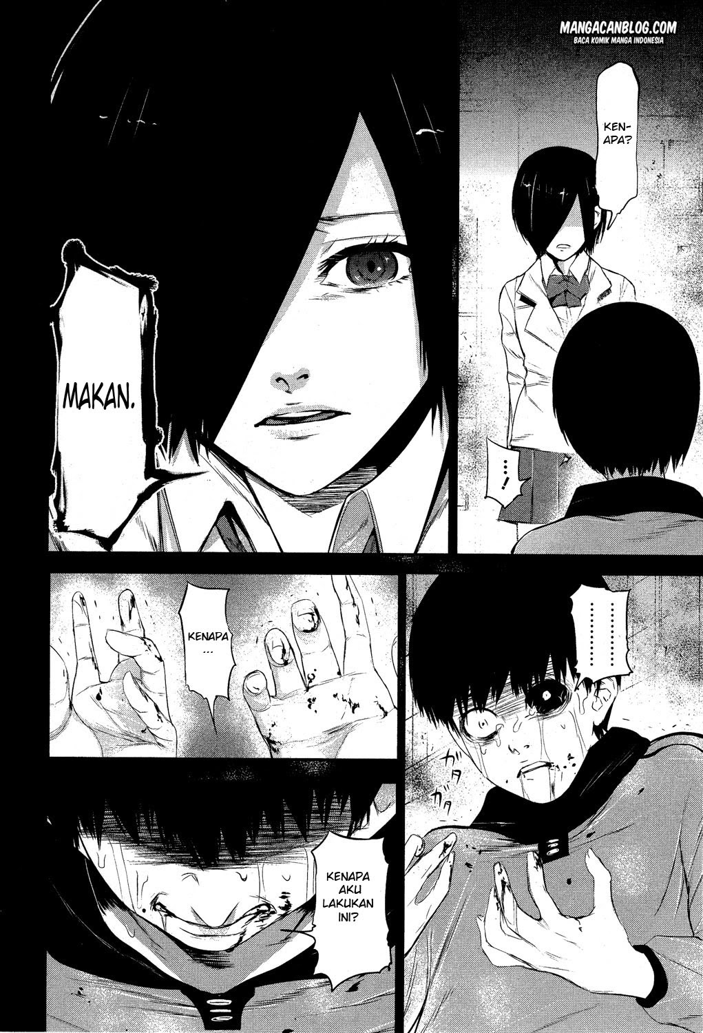 Tokyo Ghoul Chapter 5 Gambar 16