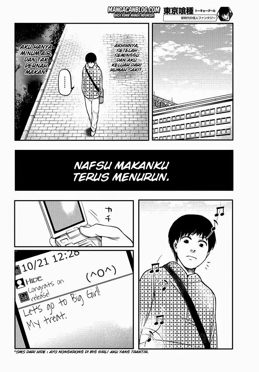 Tokyo Ghoul Chapter 2 Gambar 10