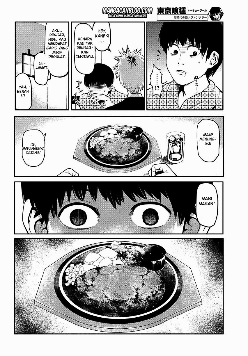Tokyo Ghoul Chapter 2 Gambar 14