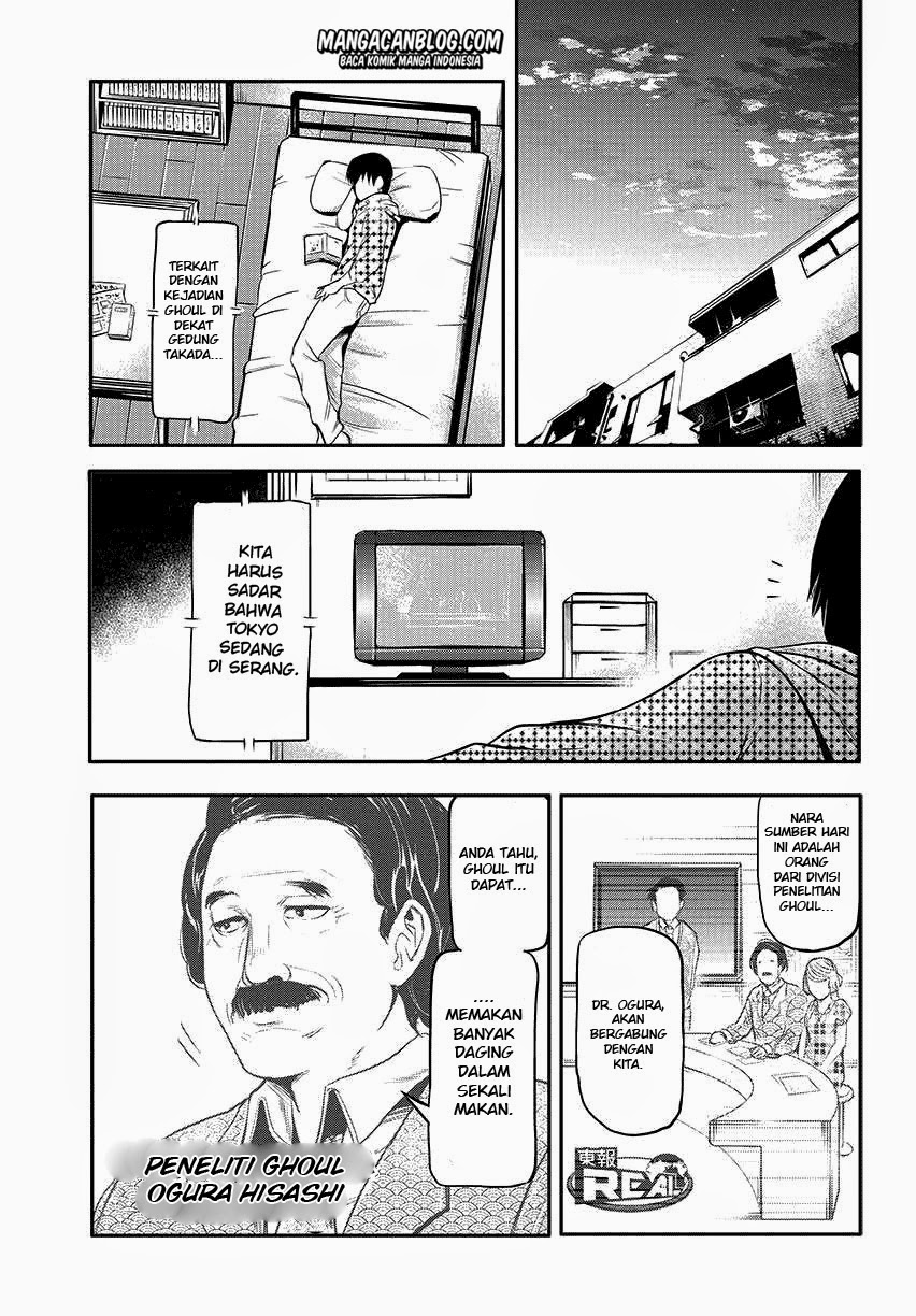 Tokyo Ghoul Chapter 2 Gambar 19