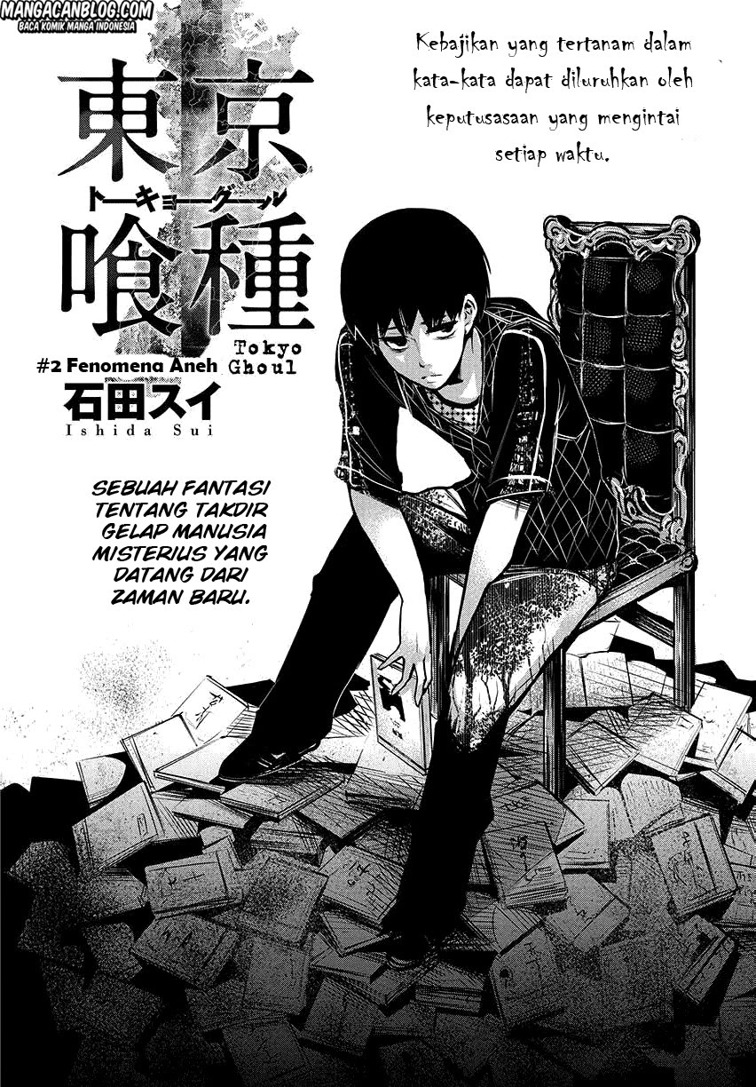 Baca Manga Tokyo Ghoul Chapter 2 Gambar 2