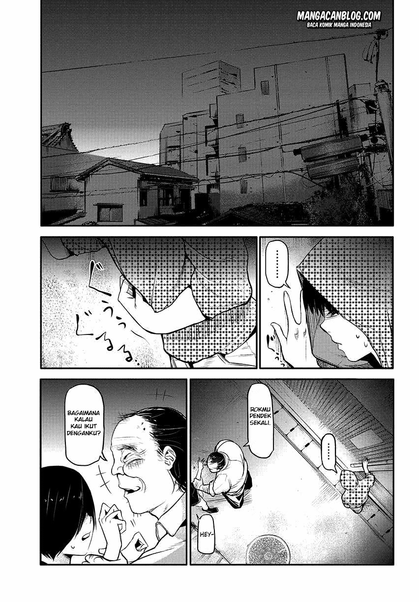 Tokyo Ghoul Chapter 2 Gambar 25