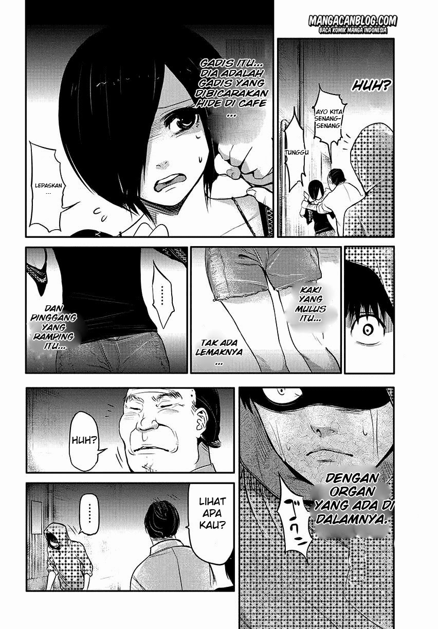 Tokyo Ghoul Chapter 2 Gambar 26