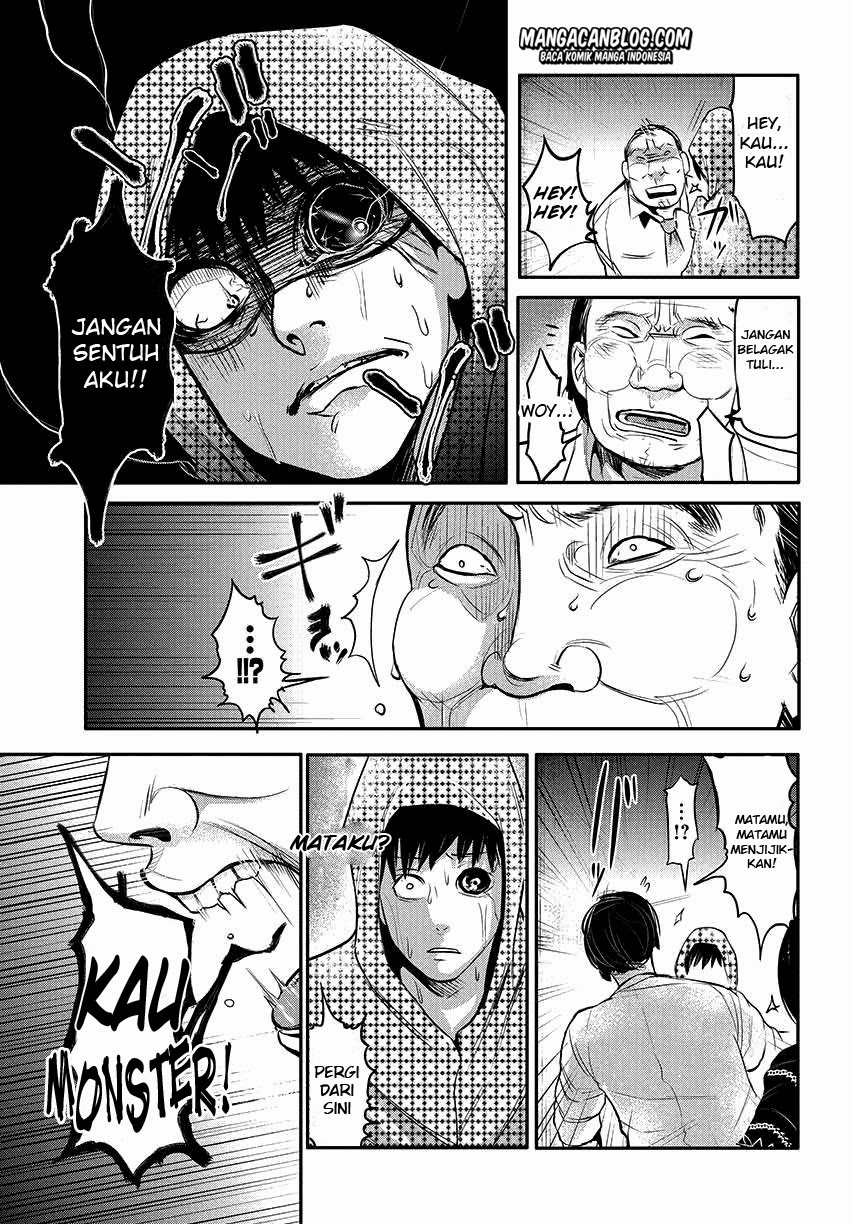 Tokyo Ghoul Chapter 2 Gambar 27