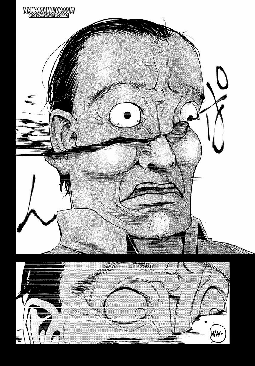 Tokyo Ghoul Chapter 2 Gambar 28