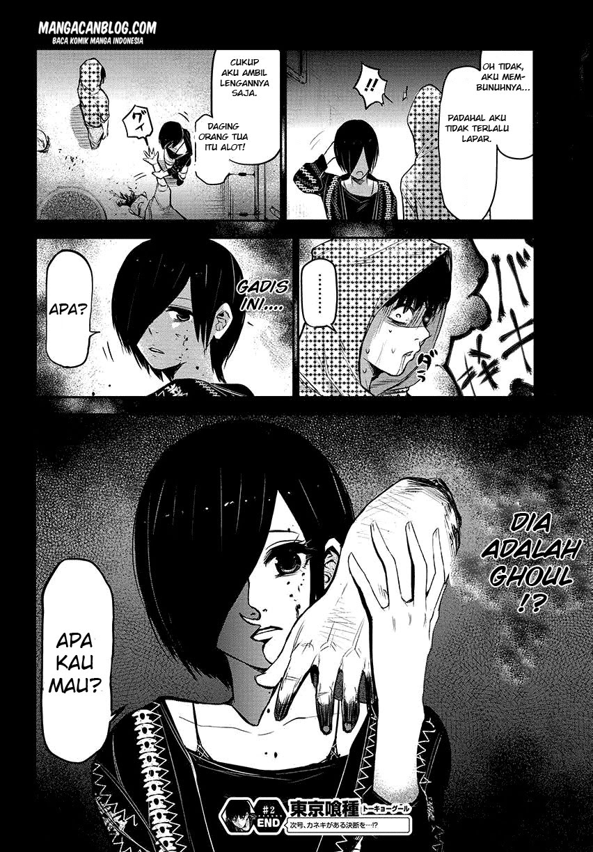 Tokyo Ghoul Chapter 2 Gambar 30