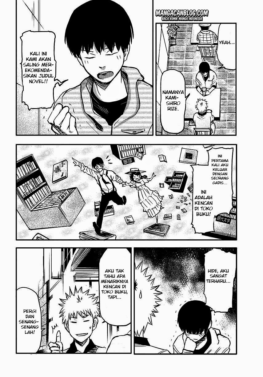 Tokyo Ghoul Chapter 1 Gambar 15