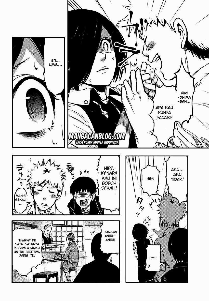 Tokyo Ghoul Chapter 1 Gambar 7