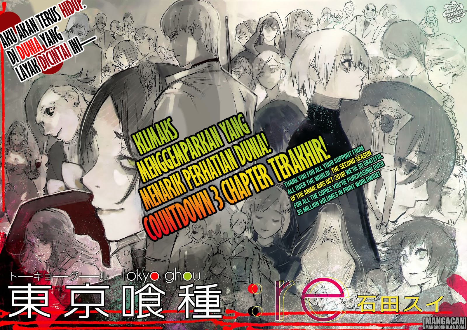 Tokyo Ghoul:re Chapter 176 Gambar 4