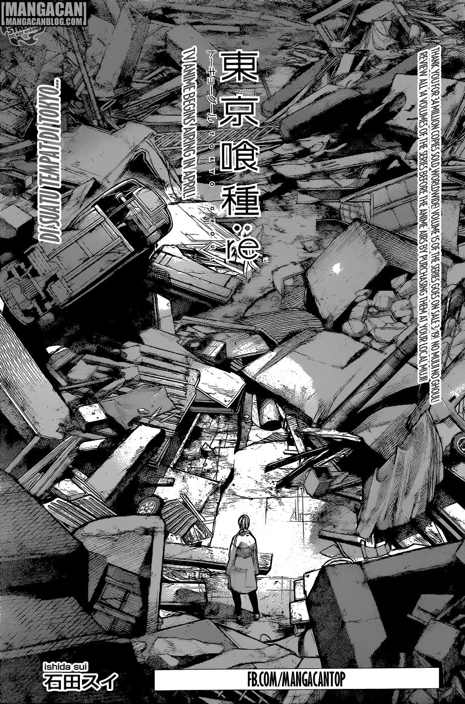 Komik Tokyo Ghoul:re Chapter 163 gambar nomor 1