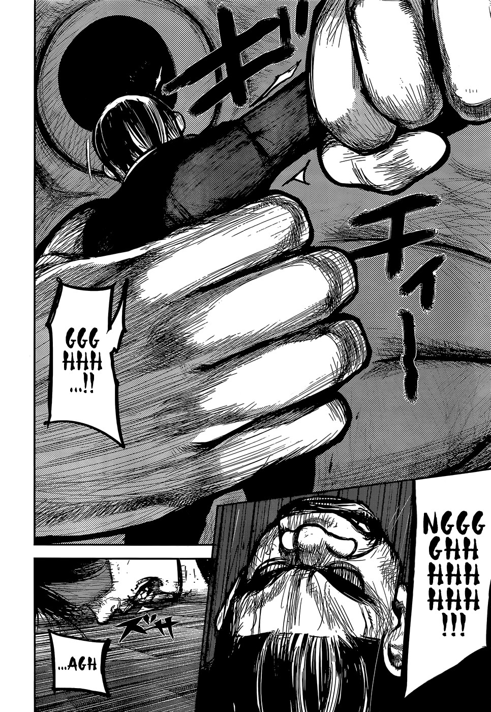 Tokyo Ghoul:re Chapter 136 Gambar 14