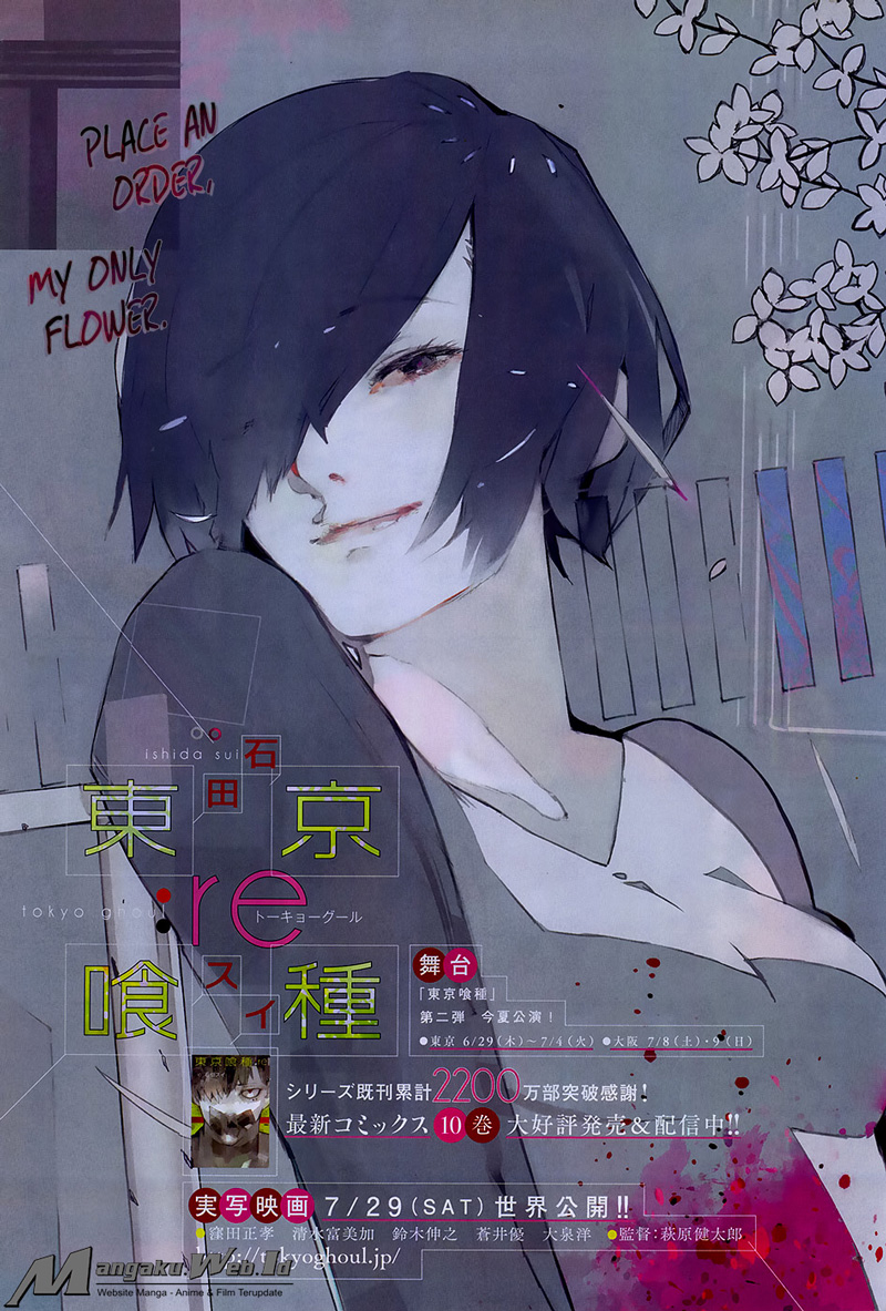 Baca Komik Tokyo Ghoul:re Chapter 122 Gambar 1