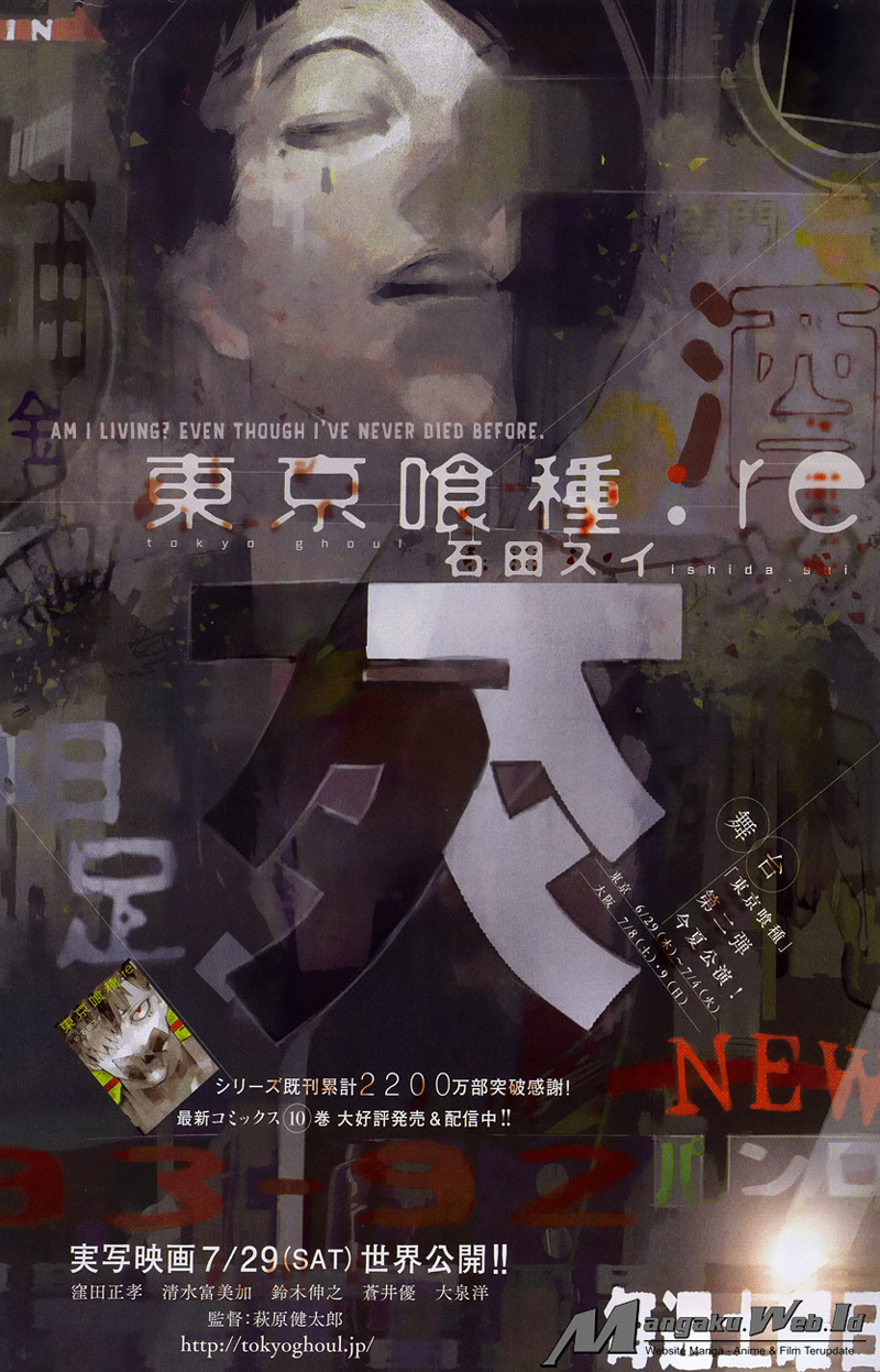 Baca Manga Tokyo Ghoul:re Chapter 118 Gambar 2