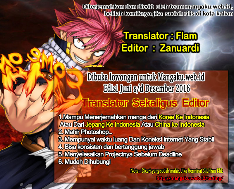 Komik Tokyo Ghoul:re Chapter 116 gambar nomor 1