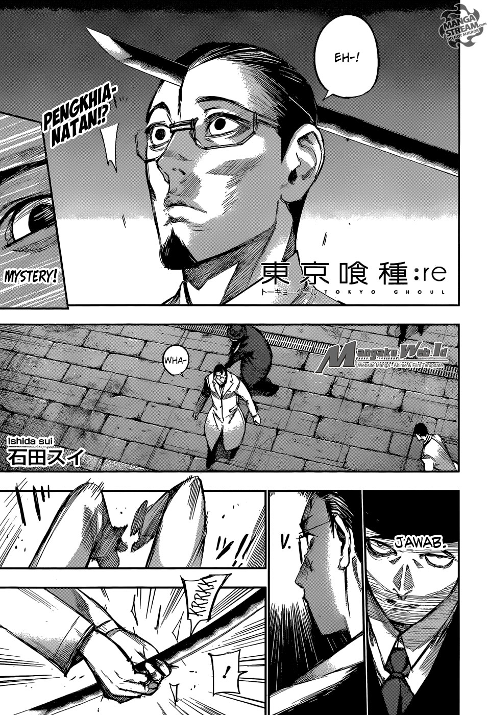 Manga Tokyo Ghoul:re Chapter 116 gambar nomor 2