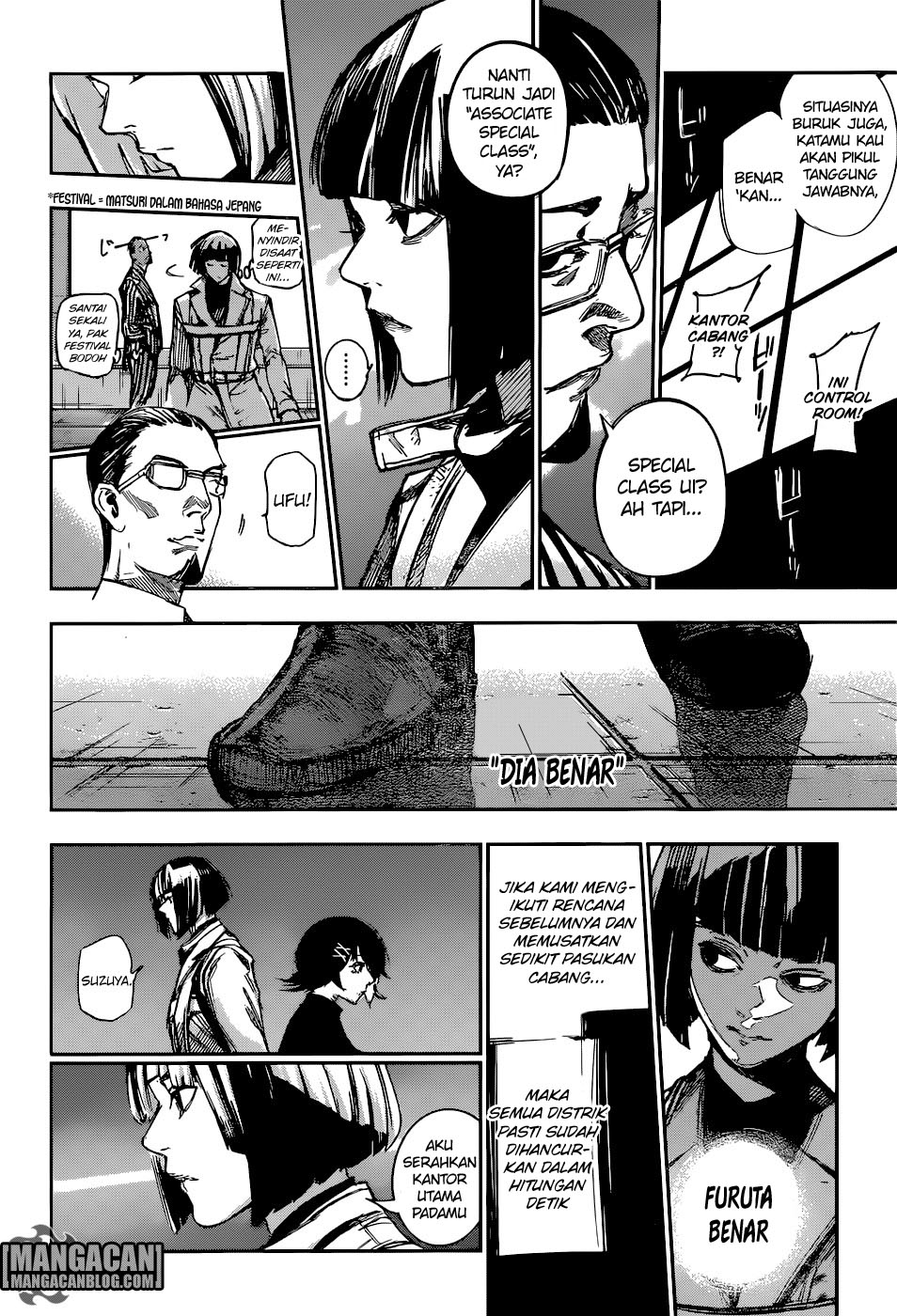 Tokyo Ghoul:re Chapter 105 Gambar 11
