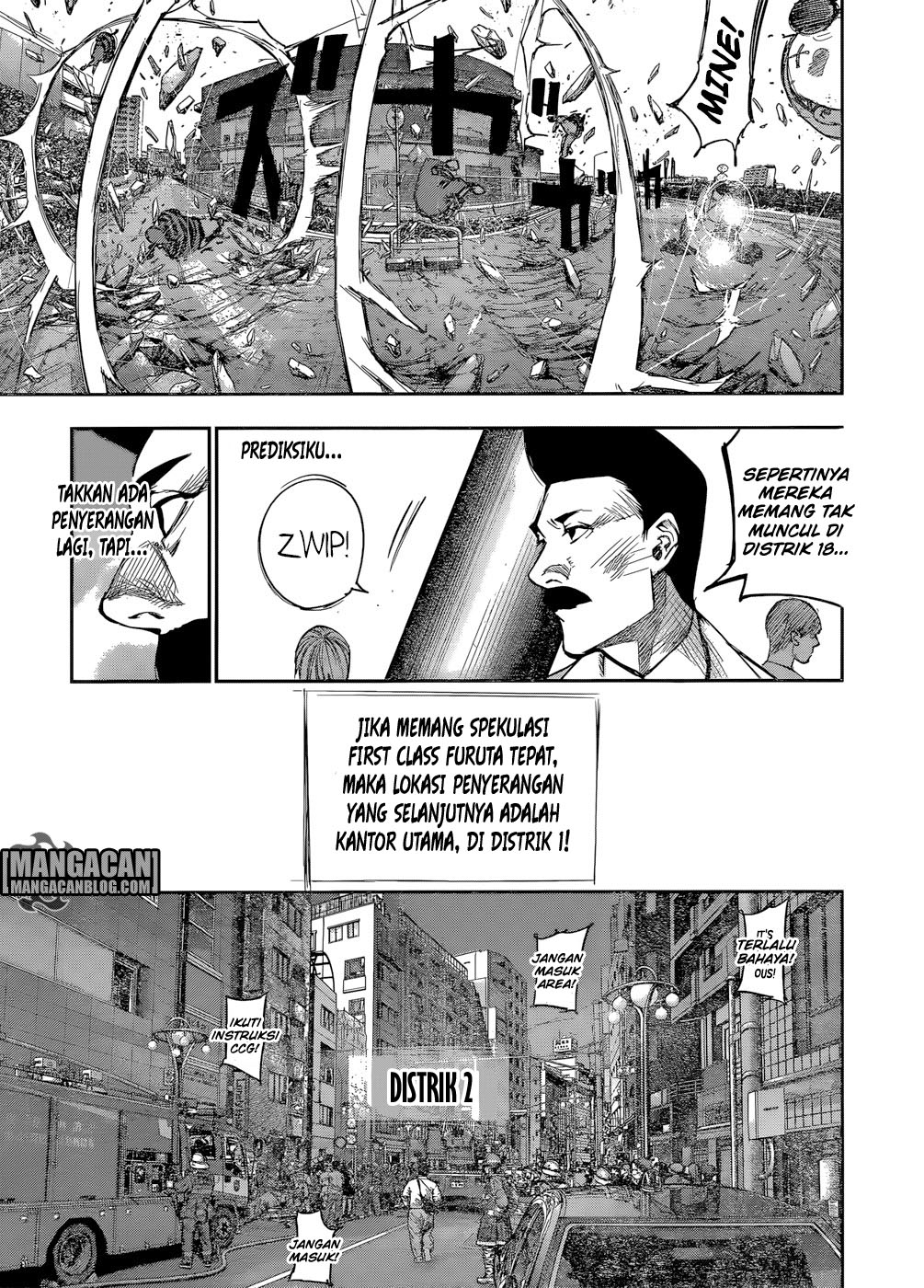 Tokyo Ghoul:re Chapter 105 Gambar 8