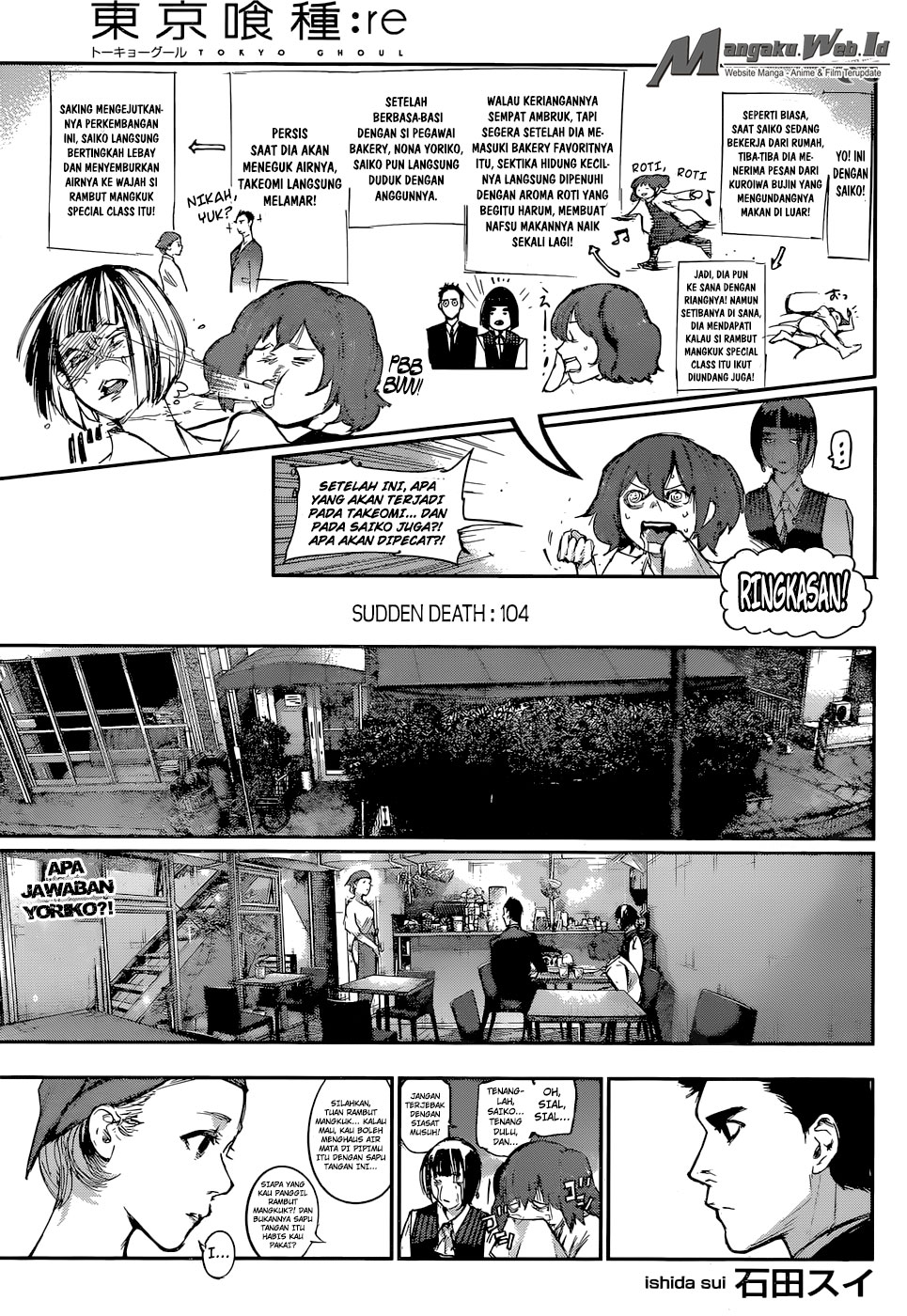 Baca Manga Tokyo Ghoul:re Chapter 104 Gambar 2