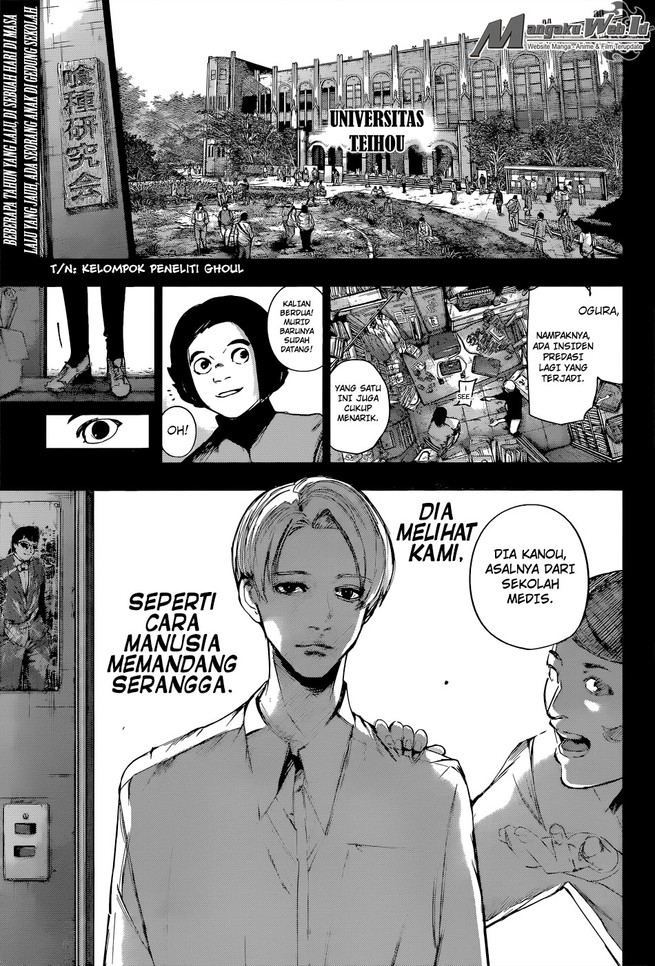 Baca Manga Tokyo Ghoul:re Chapter 103 Gambar 2