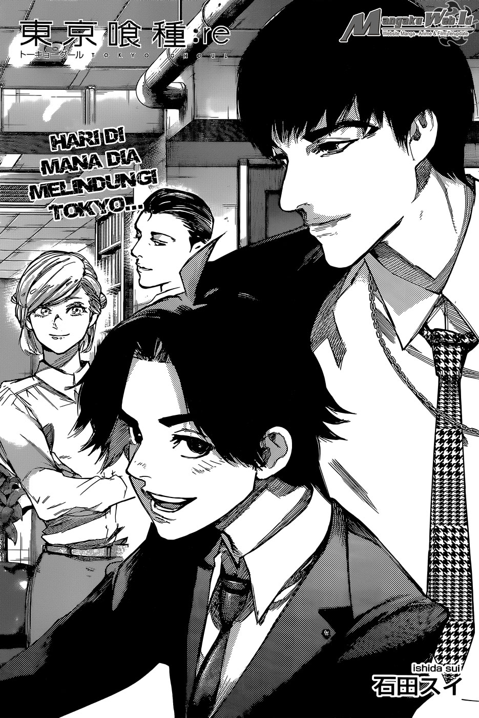 Tokyo Ghoul:re Chapter 90 Gambar 3