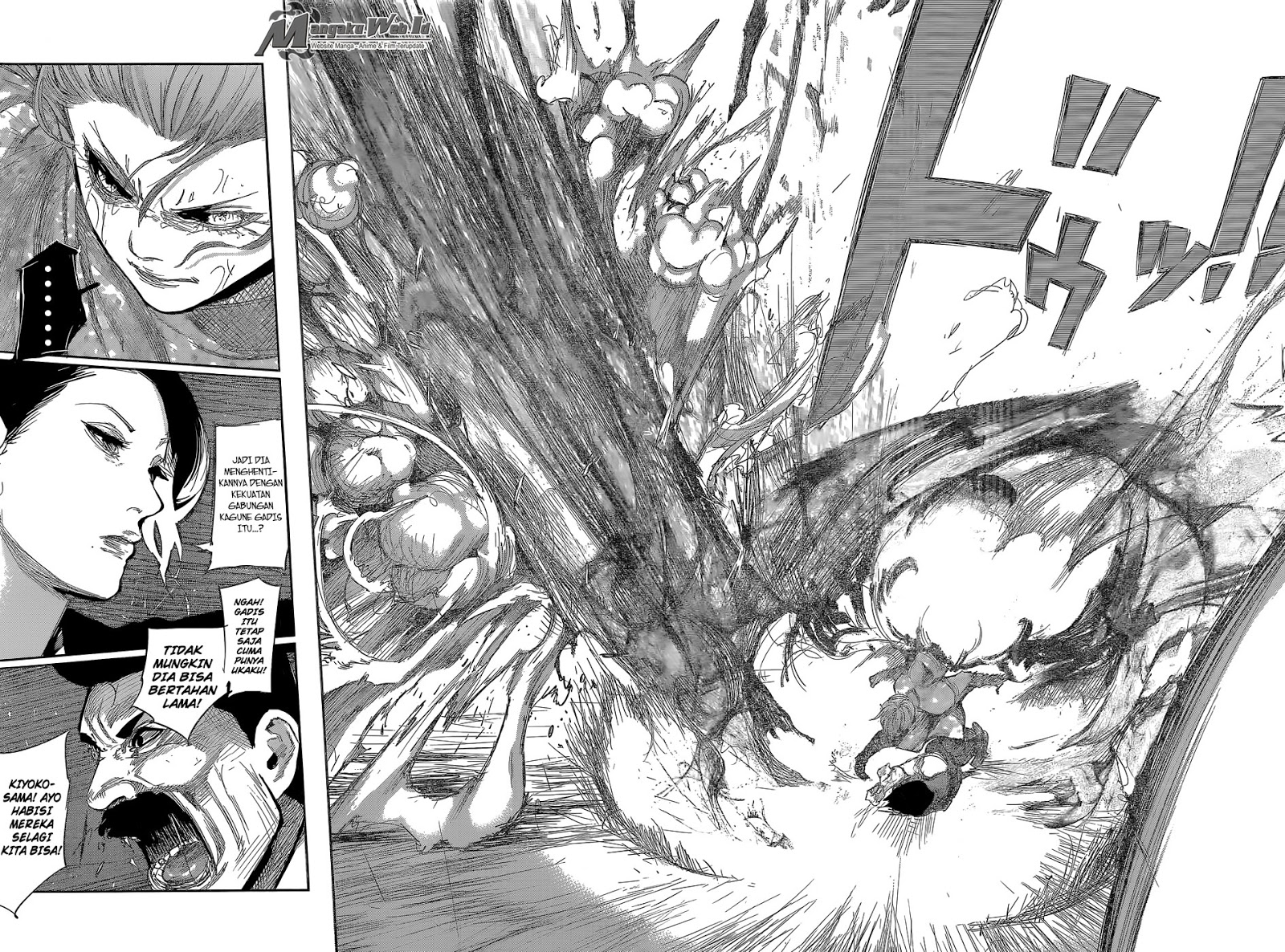 Tokyo Ghoul:re Chapter 84 Gambar 12