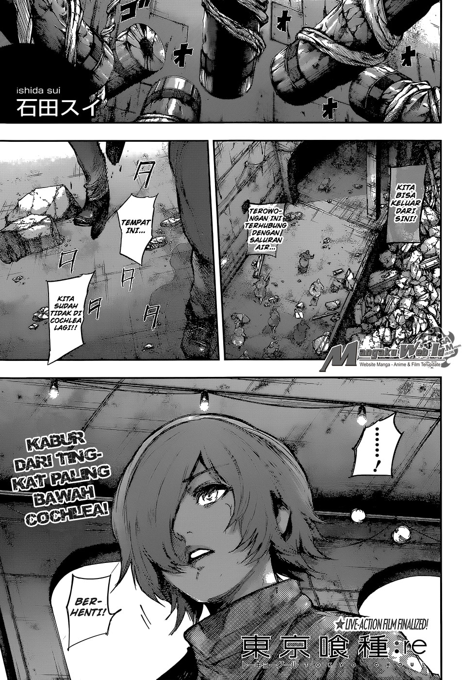 Manga Tokyo Ghoul:re Chapter 84 gambar nomor 2
