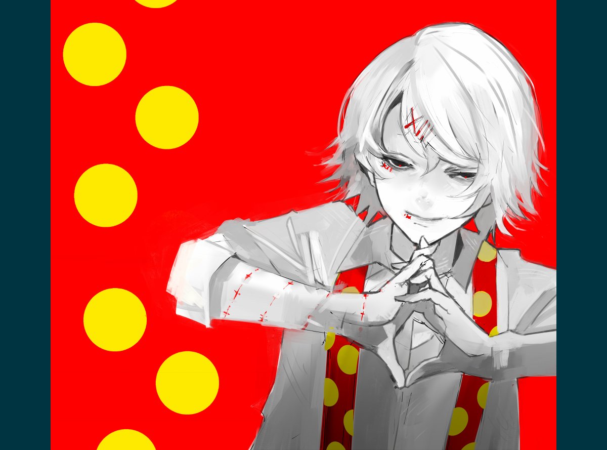 Tokyo Ghoul:re Chapter 80 Gambar 20