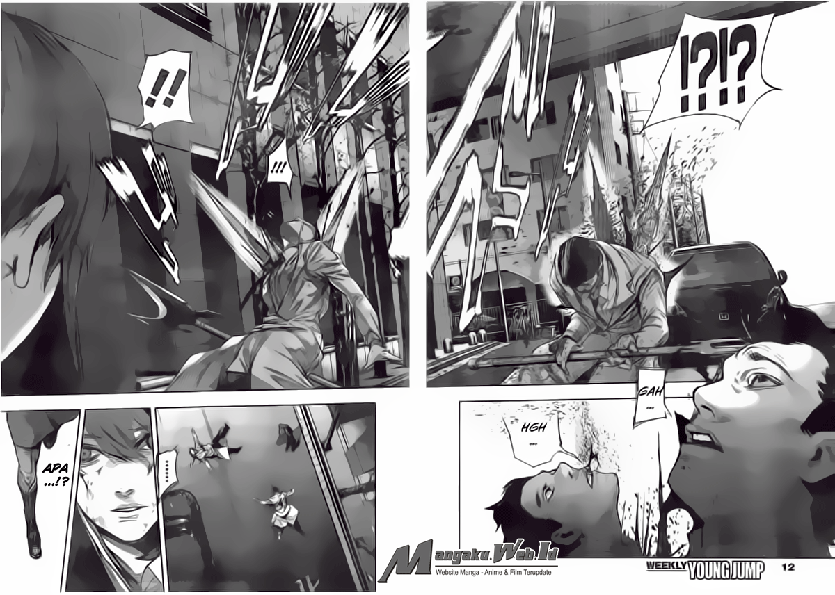 Tokyo Ghoul:re Chapter 58 Gambar 3