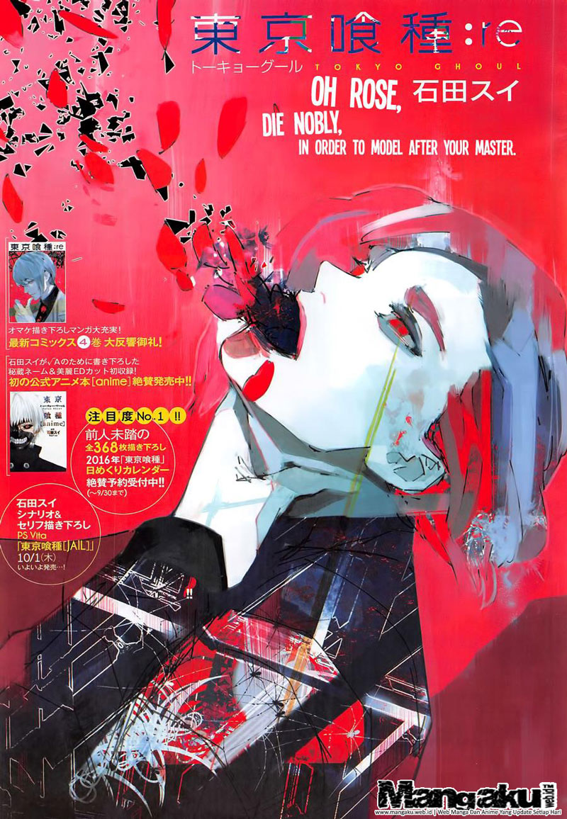 Tokyo Ghoul:re Chapter 45 Gambar 4
