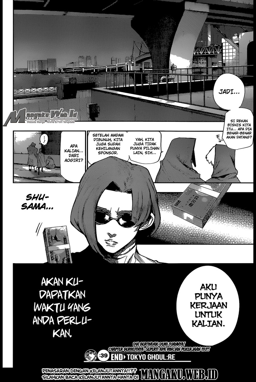 Tokyo Ghoul:re Chapter 39 Gambar 19