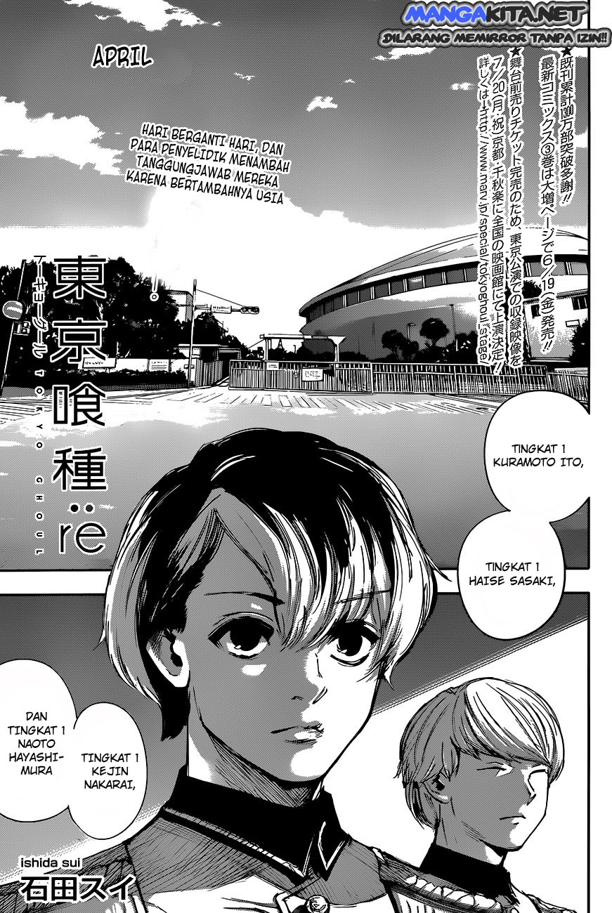 Baca Manga Tokyo Ghoul:re Chapter 32 Gambar 2