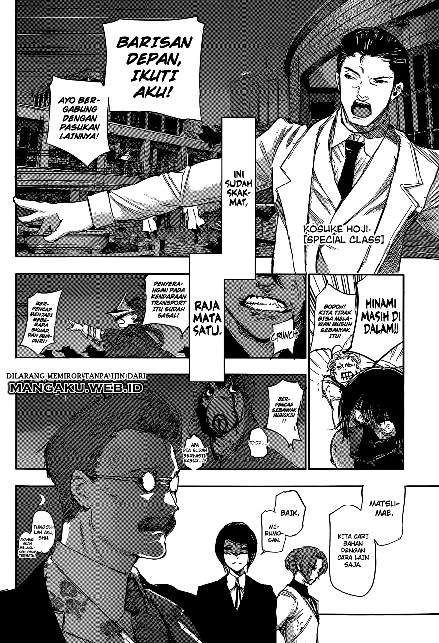 Tokyo Ghoul:re Chapter 31 Gambar 11