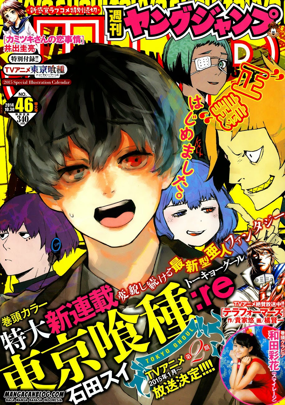 Baca Manga Tokyo Ghoul:re Chapter 01 Gambar 2
