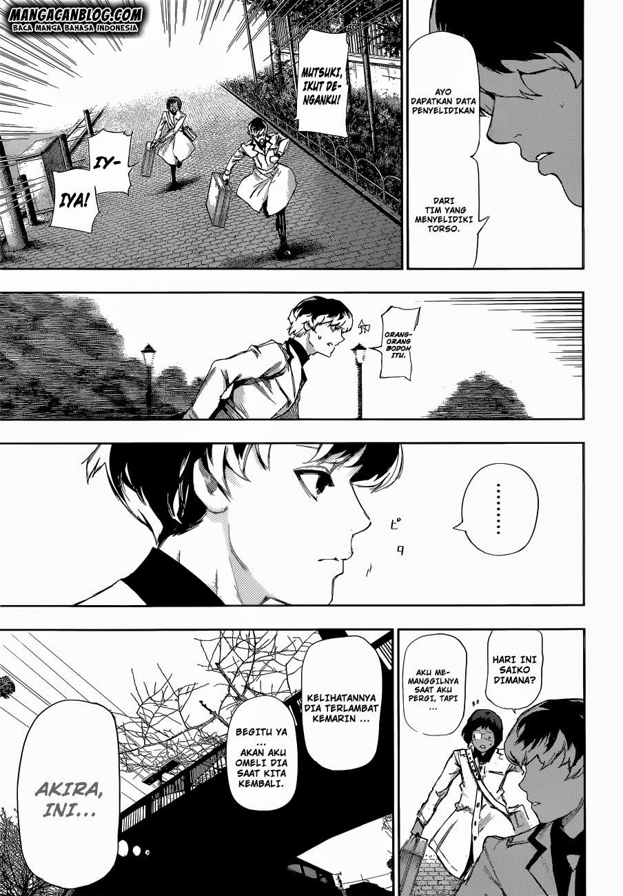 Tokyo Ghoul:re Chapter 01 Gambar 22