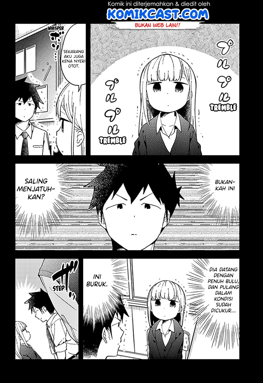 Aharen-san wa Hakarenai Chapter 49 Gambar 10