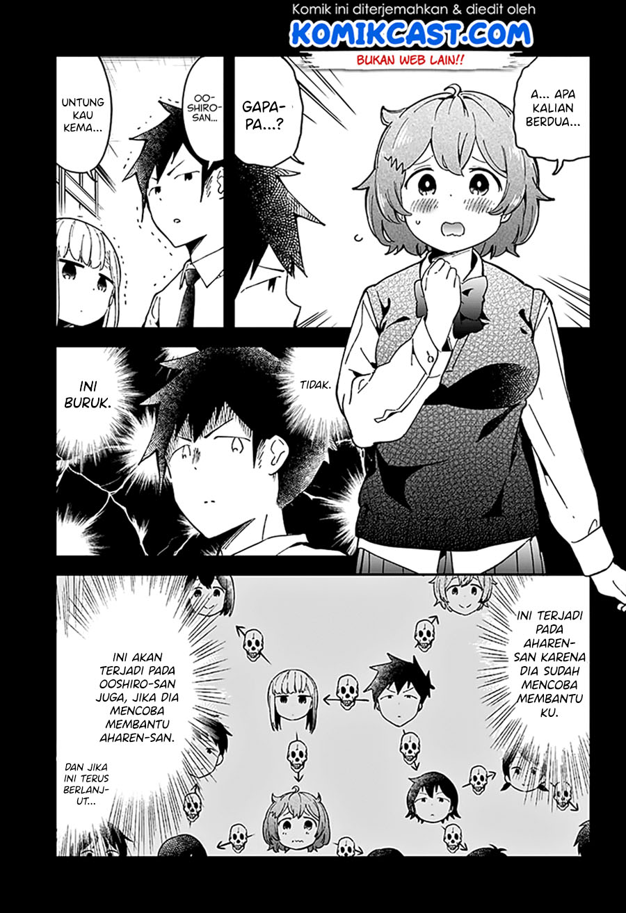 Aharen-san wa Hakarenai Chapter 49 Gambar 11