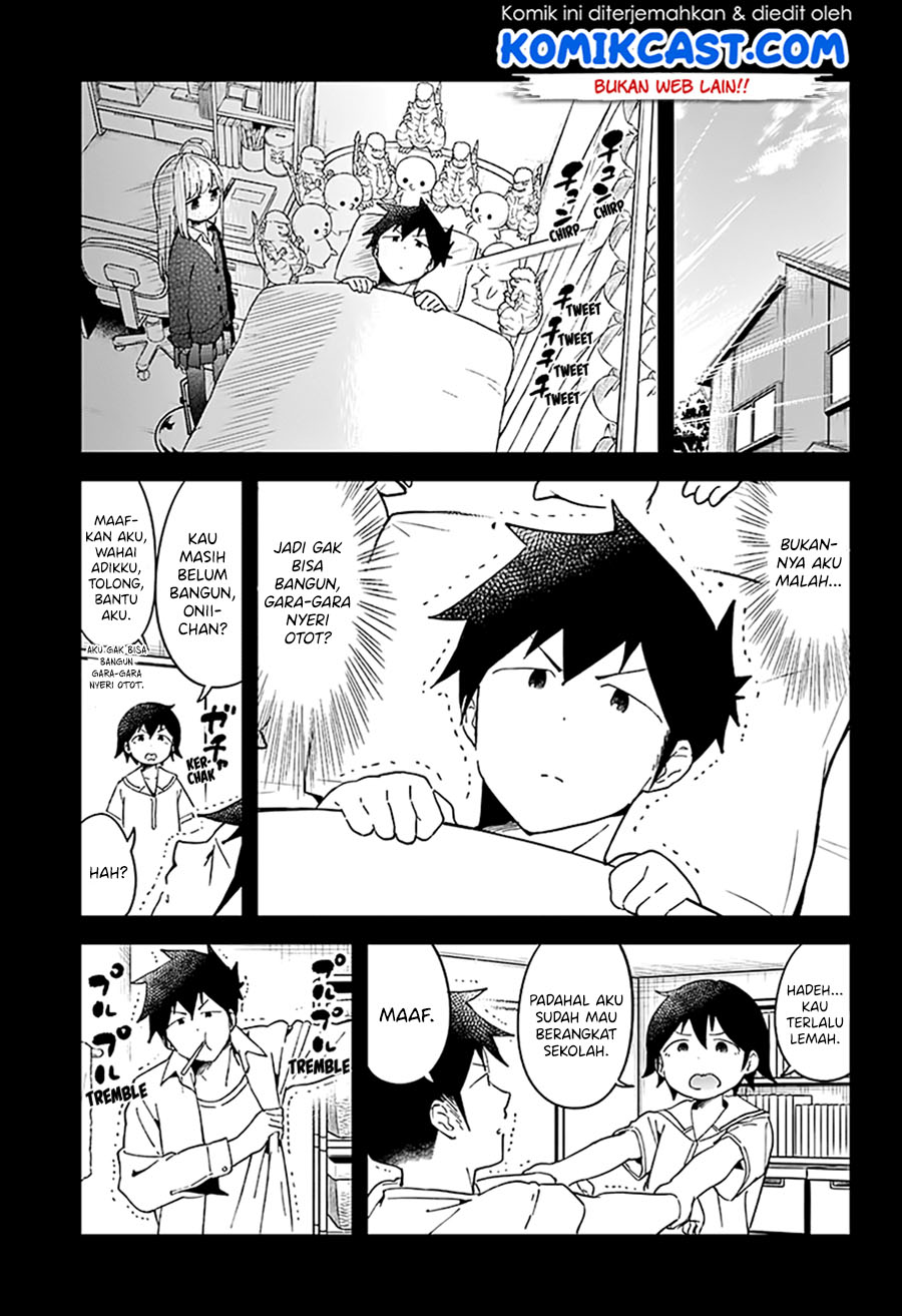 Aharen-san wa Hakarenai Chapter 49 Gambar 5