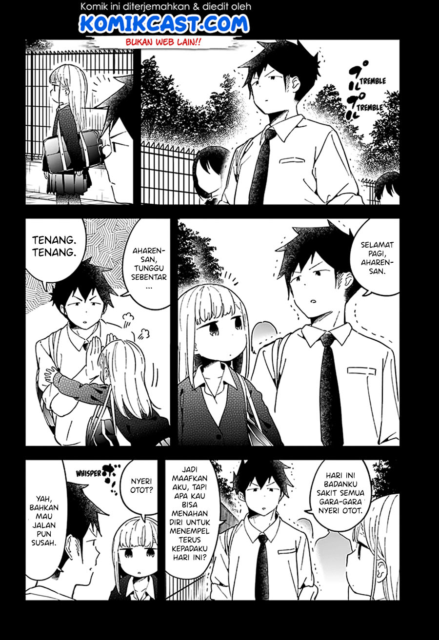 Aharen-san wa Hakarenai Chapter 49 Gambar 6