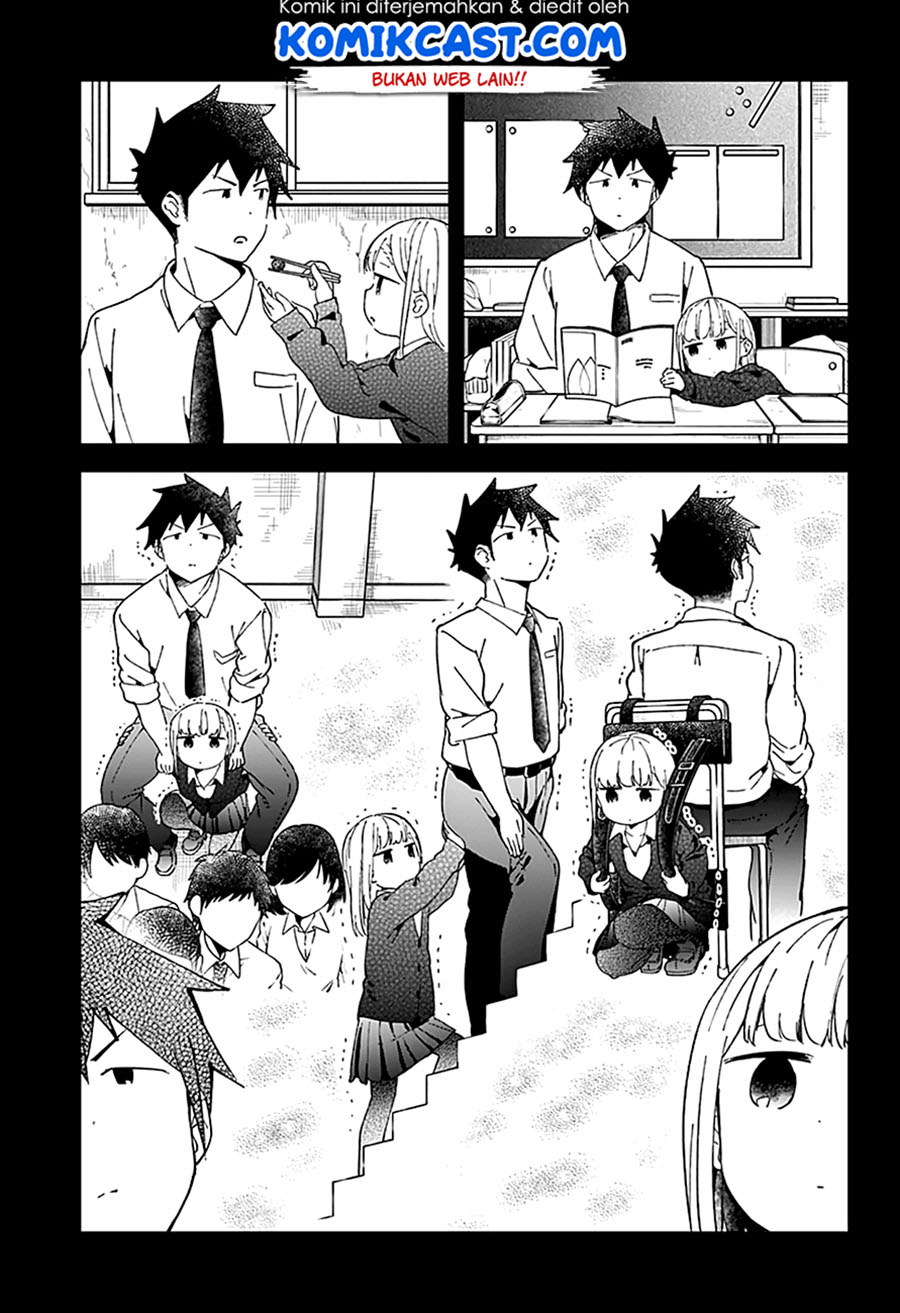 Aharen-san wa Hakarenai Chapter 49 Gambar 9
