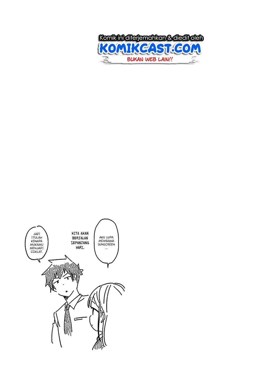 Aharen-san wa Hakarenai Chapter 48.5 Gambar 12