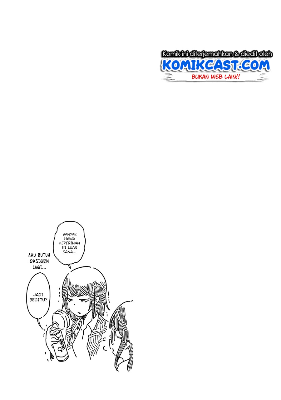 Aharen-san wa Hakarenai Chapter 48.5 Gambar 13