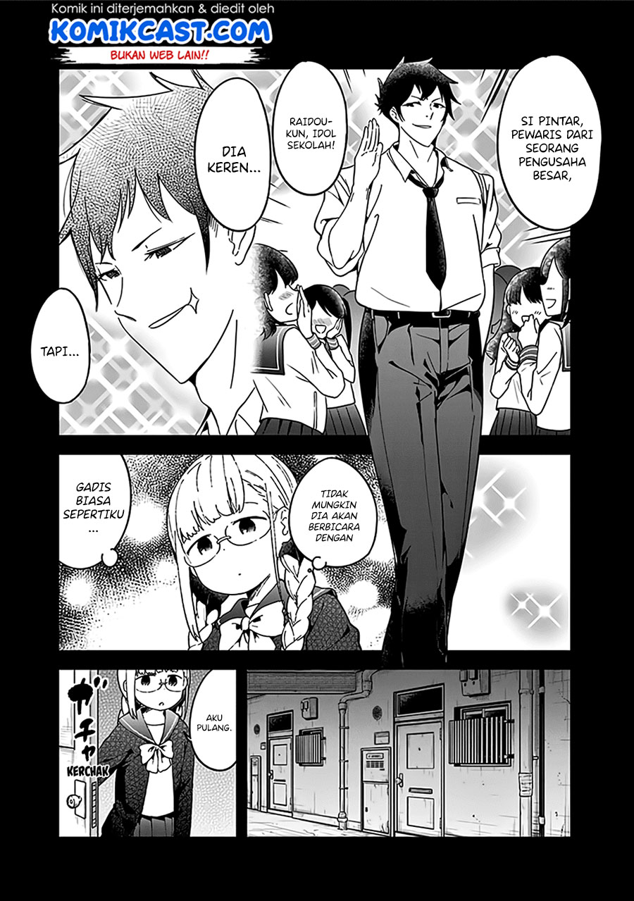 Aharen-san wa Hakarenai Chapter 48.5 Gambar 18