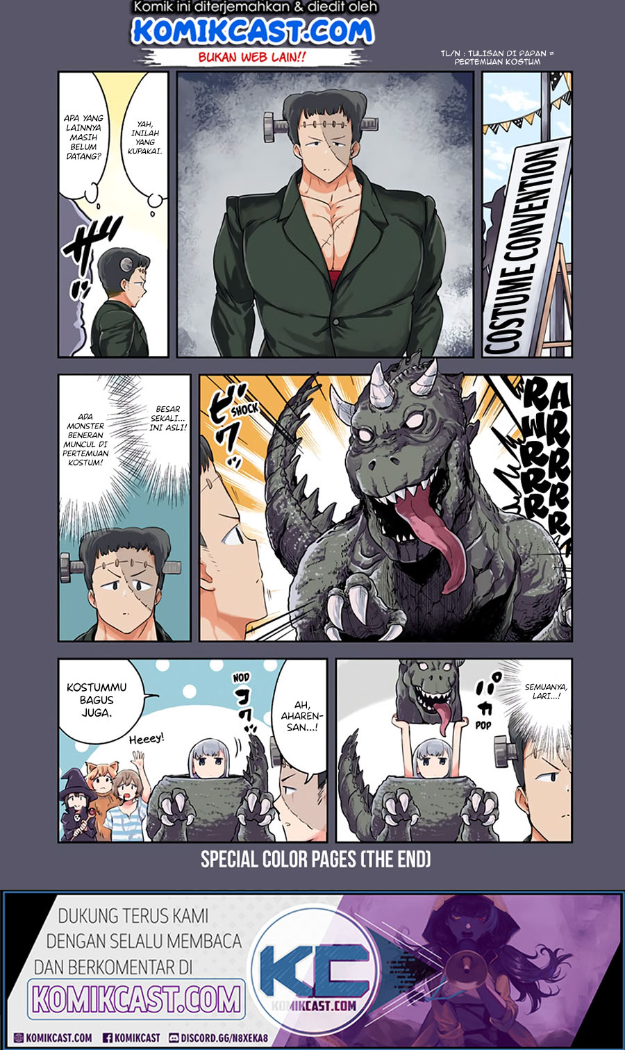 Aharen-san wa Hakarenai Chapter 48.5 Gambar 26