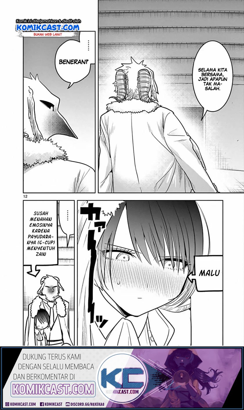 The Duke of Death and his Black Maid Chapter 70 Gambar 13